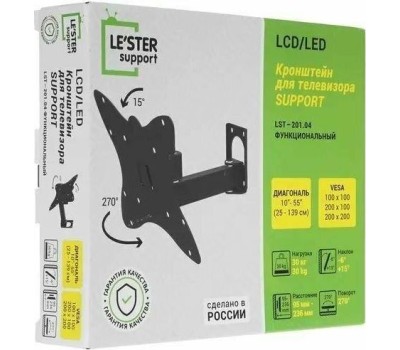 Кронштейн LE`STER LST-210.04 для TV 10 - 55