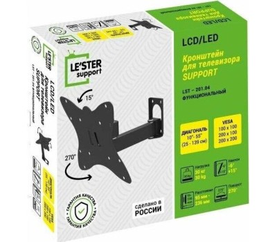 Кронштейн LE`STER LST-210.04 для TV 10 - 55