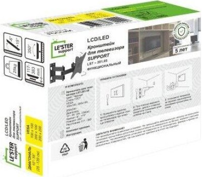 Кронштейн LE`STER LST-210.04 для TV 10 - 55