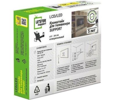 Кронштейн LE`STER LST-210.04 для TV 10 - 55