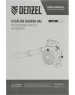 Воздуходувка DENZEL Воздуходувкапылесос бензиновая GL260, 26 см3, 1 л.с. Denzel 57902