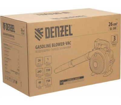 Воздуходувка DENZEL Воздуходувкапылесос бензиновая GL260, 26 см3, 1 л.с. Denzel 57902