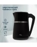 Чайник электрический OASIS K-4SPB черный 1,7л 2200Вт