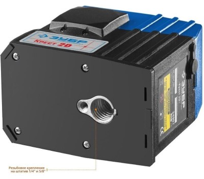 Измеритель ЗУБР Нивелир лазерн. 34907 цв.луч. красный 2луч.