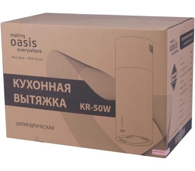 Вытяжка OASIS KR-50W белый
