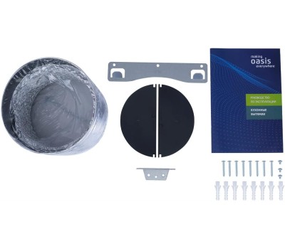 Вытяжка OASIS KR-50W белый