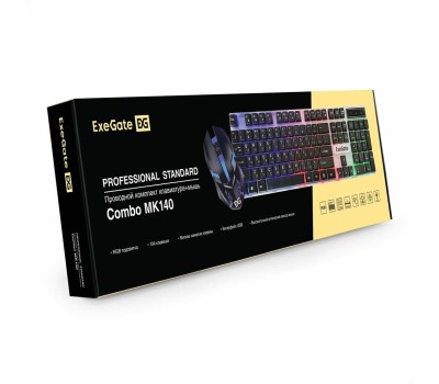 EXEGATE EX295301RUS