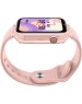 Смарт-часы AIMOTO Concept розовый 9240202