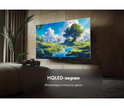HAIER 65 SMART TV S7 / 4K Smart телевизоры 61-70