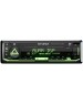 Автомагнитола AURA STORM-868DSP DSP-ресивер