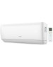 Сплит-система БИРЮСА B-12HIR/B-12HIQ Harmony Inverter