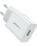 UGREEN Зарядное устройство CD122 (10133) USB-A QC 3.0 18W Fast Charger EU. Цвет: белый