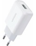 UGREEN Зарядное устройство CD122 (10133) USB-A QC 3.0 18W Fast Charger EU. Цвет: белый