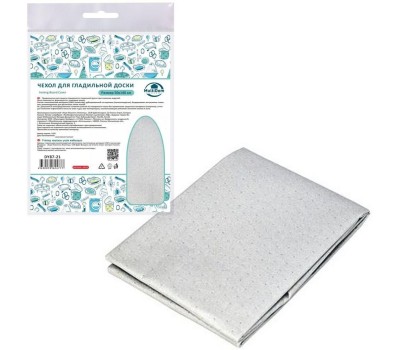 Чехол для гладильной доски MULTIDOM DY87-21