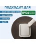KRANZ Переключатель проходной IP54 о/у, серый мини