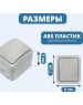 KRANZ Переключатель проходной IP54 о/у, серый мини
