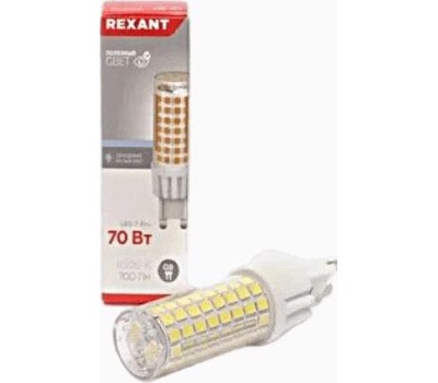 REXANT Лампа светодиодная капсульного типа JD-CORN G9 230В 7Вт 2700K теплый свет (поликарбонат)