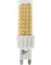 REXANT Лампа светодиодная капсульного типа JD-CORN G9 230В 7Вт 2700K теплый свет (поликарбонат)