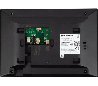 HIKVISION Видеодомофон DS-KH6320-WTE1, белый