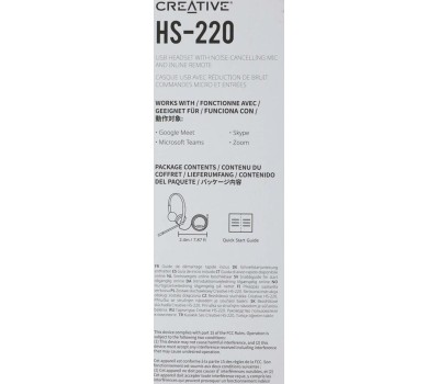 CREATIVE Гарнитура HS-220, для контактных центров, накладные, проводные, черный [51ef1070aa000]