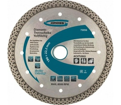 Диск алмазный GROSS Диск алмазный, 180 х 22.2 мм, тонкий, сплошной (Jaguar) мокрая резка 73056