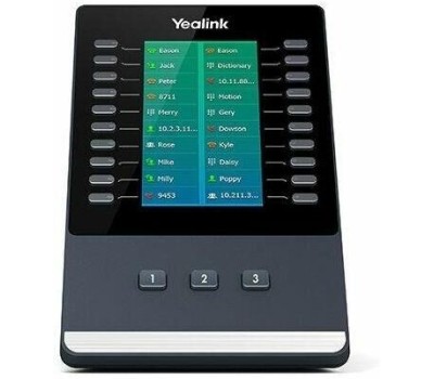 YEALINK Модуль расширения EXP50 (с цветным LCD для SIP-T53/T53W/T54W/T57W/T58A) (EXP50)