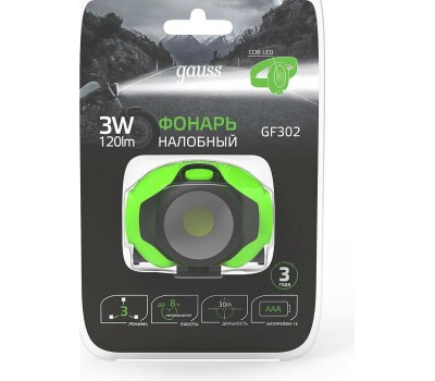 Фонарь GAUSS Налобный фонарь GFL302, 3Вт [gf302]