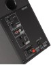 EDIFIER Колонки MR4, 2.0, белый/ черный