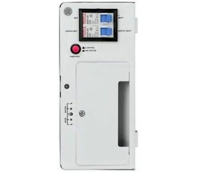 SMARTWATT Стабилизатор напряжения AVR Slim 5000RW белый [4512020310005]