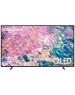SAMSUNG LED65