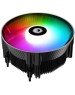 ID-COOLING Вентилятор для процессора Вентилятор Cooler DK-07A RGB 125W/ AMD AM4. AM5/ Screws