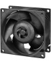 ARCTIC Case fan S8038-10K (4 Pack) ACFAN00291A