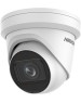Камера видеонаблюдения HIKVISION Камера видеонаблюдения IP DS-2CD2H23G2-IZS, 1920х1080 pix, 2.8-12 мм, белый
