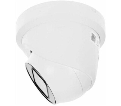 Камера видеонаблюдения HIKVISION Камера видеонаблюдения IP DS-2CD2H23G2-IZS, 1920х1080 pix, 2.8-12 мм, белый