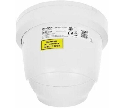 Камера видеонаблюдения HIKVISION Камера видеонаблюдения IP DS-2CD2H23G2-IZS, 1920х1080 pix, 2.8-12 мм, белый