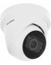 Камера видеонаблюдения HIKVISION Камера видеонаблюдения IP DS-2CD2H23G2-IZS, 1920х1080 pix, 2.8-12 мм, белый