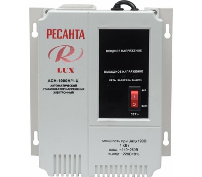 Стабилизатор РЕСАНТА ACH-1000H/1-Ц