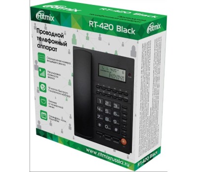 Телефон проводной RITMIX RT-420 Black