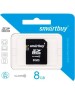 Карта памяти SMARTBUY (SB8GBSDHCCL10) SDHC 8GB Class10