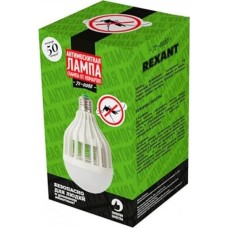 лампа антимоскитная REXANT (71-0066) АНТИМОСКИТНАЯ ЛАМПА 10ВТ/E27 (R20)
