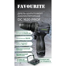 Аккумуляторный шуруповёрт FAVOURITE DC 1620 PROF