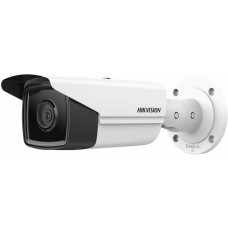 HIKVISION Камера видеонаблюдения IP DS-2CD2T43G2-4I(2.8MM), 2688х1520 pix, 2.8 мм, белый