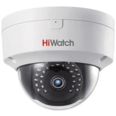 HIWATCH Камера видеонаблюдения IP DS-I452L(B)(4mm), 2560х1440 pix, 4 мм, белый