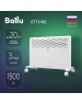 Конвектор BALLU Конвектор Ettore BEC/ETER-1500, 1500Вт, с терморегулятором, белый