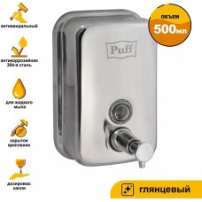 Дозатор PUFF Дозатор для жидкого мыла из нерж. стали -8605, хром, 500 мл, глянцевый, 17х12х12 см