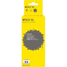 Картридж T2 Картридж IC-CCLI-471GY XL, CLI-471GY XL, черный матовый / IC-CCLI-471GY XL