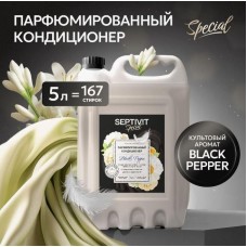 Гель для стирки SEPTIVIT 438_5 Septivit Special Гель для стирки 