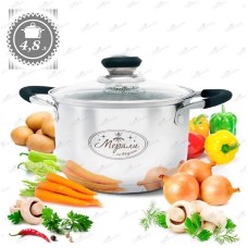 Кастрюля МЕРАЛИ Кастрюля с крышкой Марсель ММС-48, 4,8л