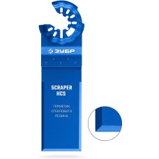 ЗУБР нож трёхсторонний 70 мм с заточкой, резка и зачистка, StarQuick (15589)