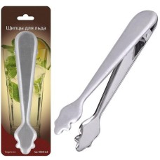 MULTIDOM Щипцы для льда 18,5см MS50-115